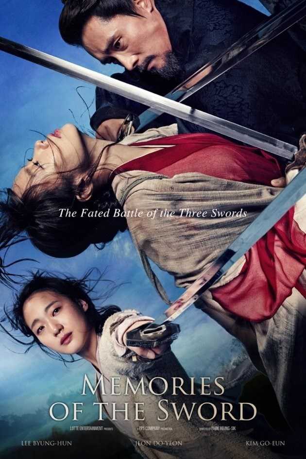 فيلم Memories of the Sword 2015 مترجم