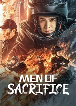 فيلم Men of Sacrifice 2022 مترجم