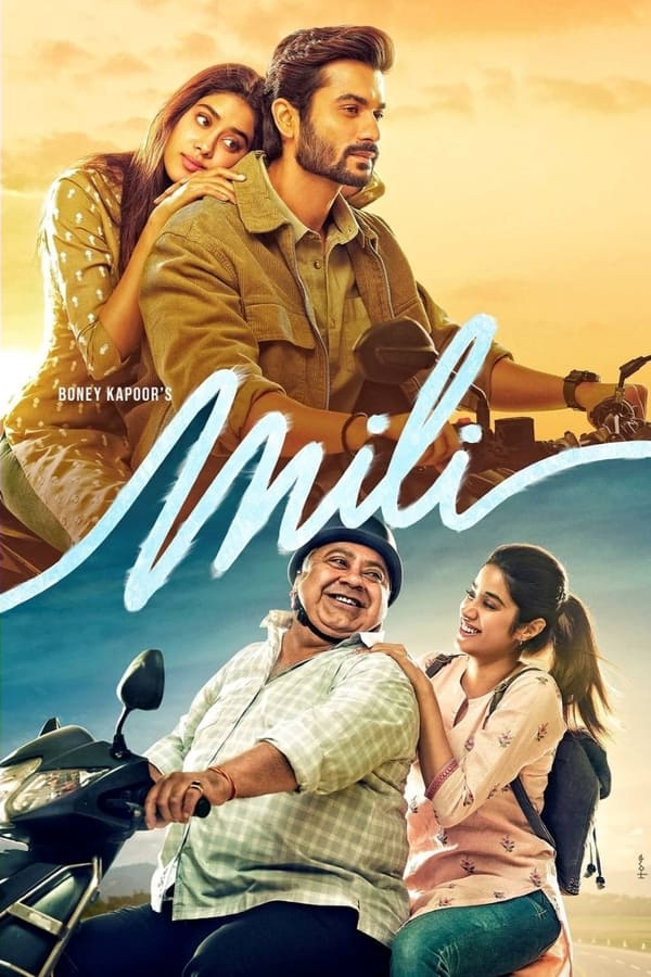 فيلم Mili 2022 مترجم