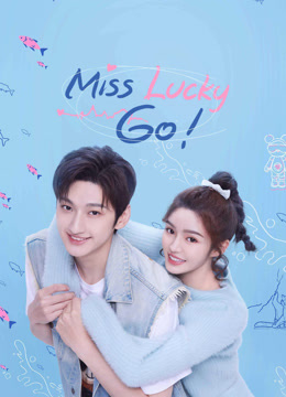 مسلسل Miss Lucky Go! موسم 1 حلقة 9