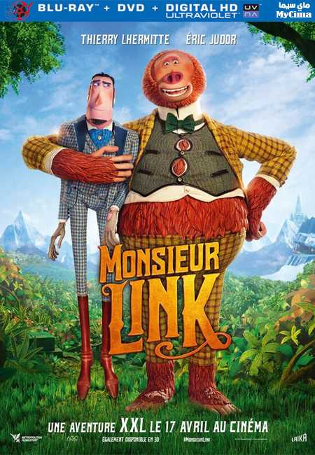 فيلم Missing Link 2019 مترجم