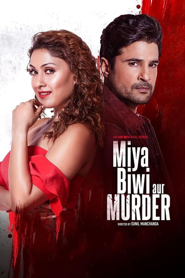 مسلسل Miya Biwi Aur Murder موسم 1 حلقة 5