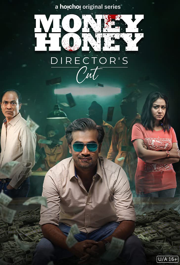 مسلسل Money Honey موسم 1 حلقة 2