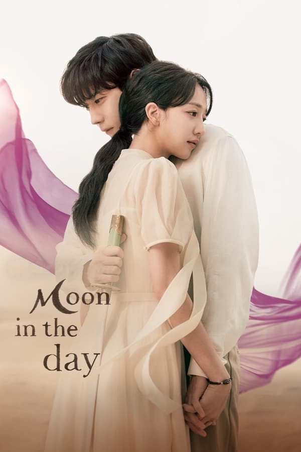 مسلسل Moon in the Day موسم 1 حلقة 13