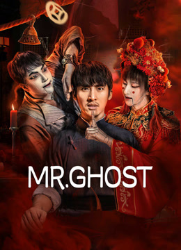 فيلم Mr.Ghost 2023 مترجم