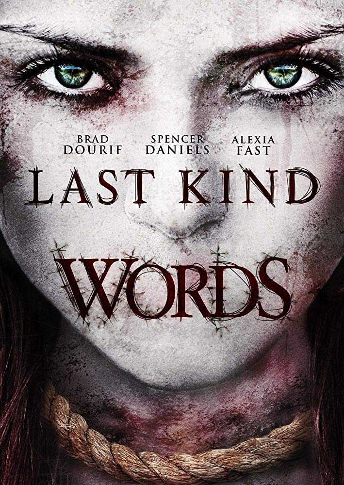 فيلم Last Kind Words 2012 مترجم