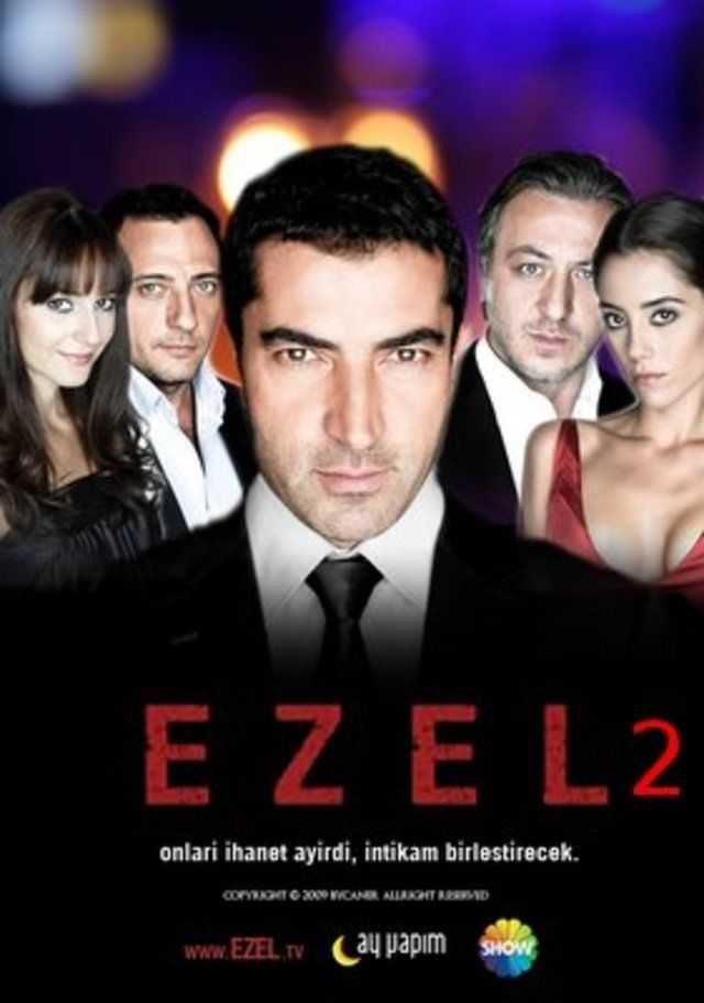 مسلسل ايزل موسم 2 حلقة 28 مدبلجة