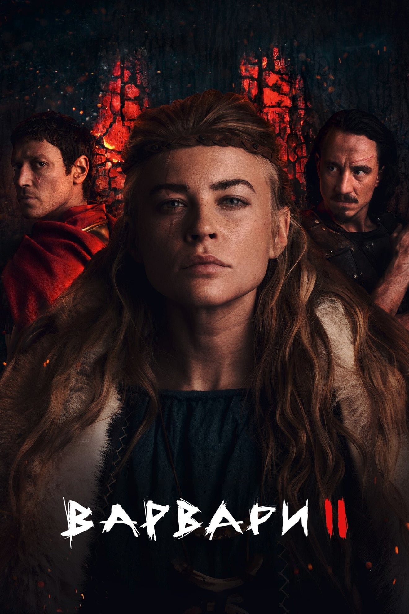 مسلسل Barbarians موسم 2 حلقة 1