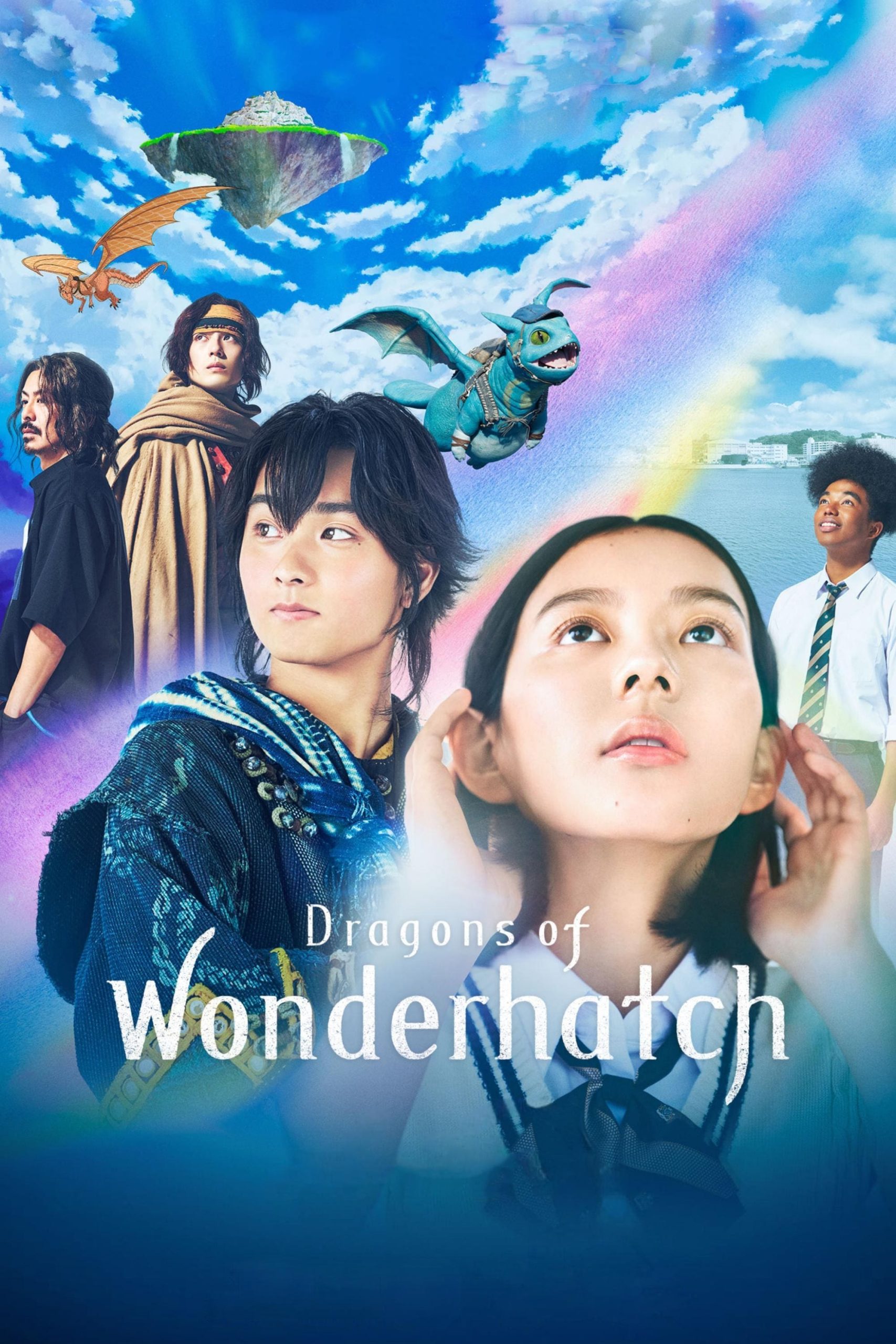 مسلسل Dragons of Wonderhatch موسم 1 حلقة 6