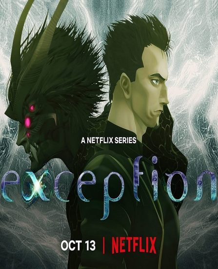 مسلسل Exception موسم 1 حلقة 3