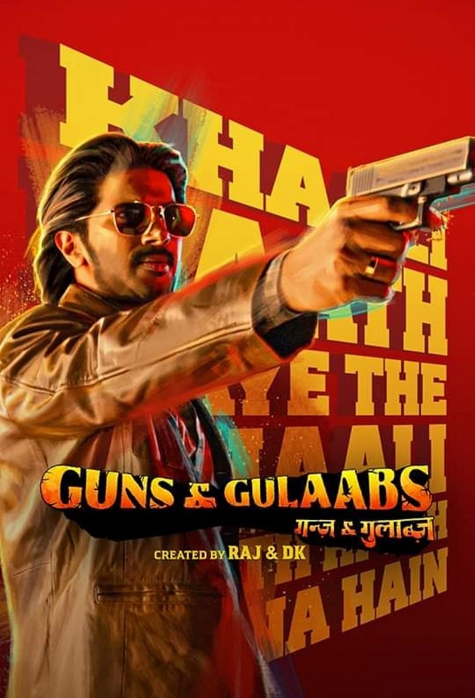 مسلسل Guns & Gulaabs موسم 1 حلقة 5