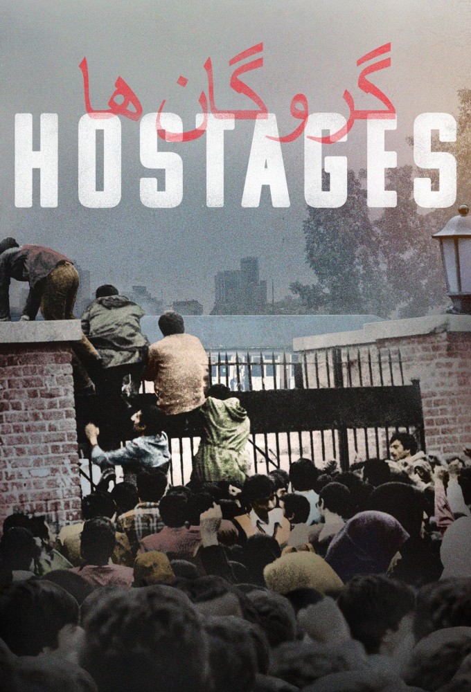 مسلسل Hostages موسم 1 حلقة 3