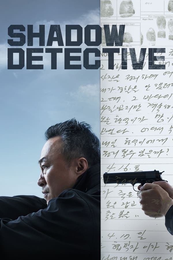 مسلسل Shadow Detective موسم 1 حلقة 1