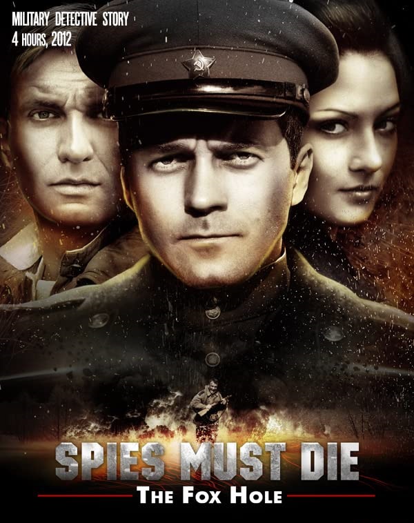 مسلسل Spies Must Die: The Fox Hole موسم 1 حلقة 3