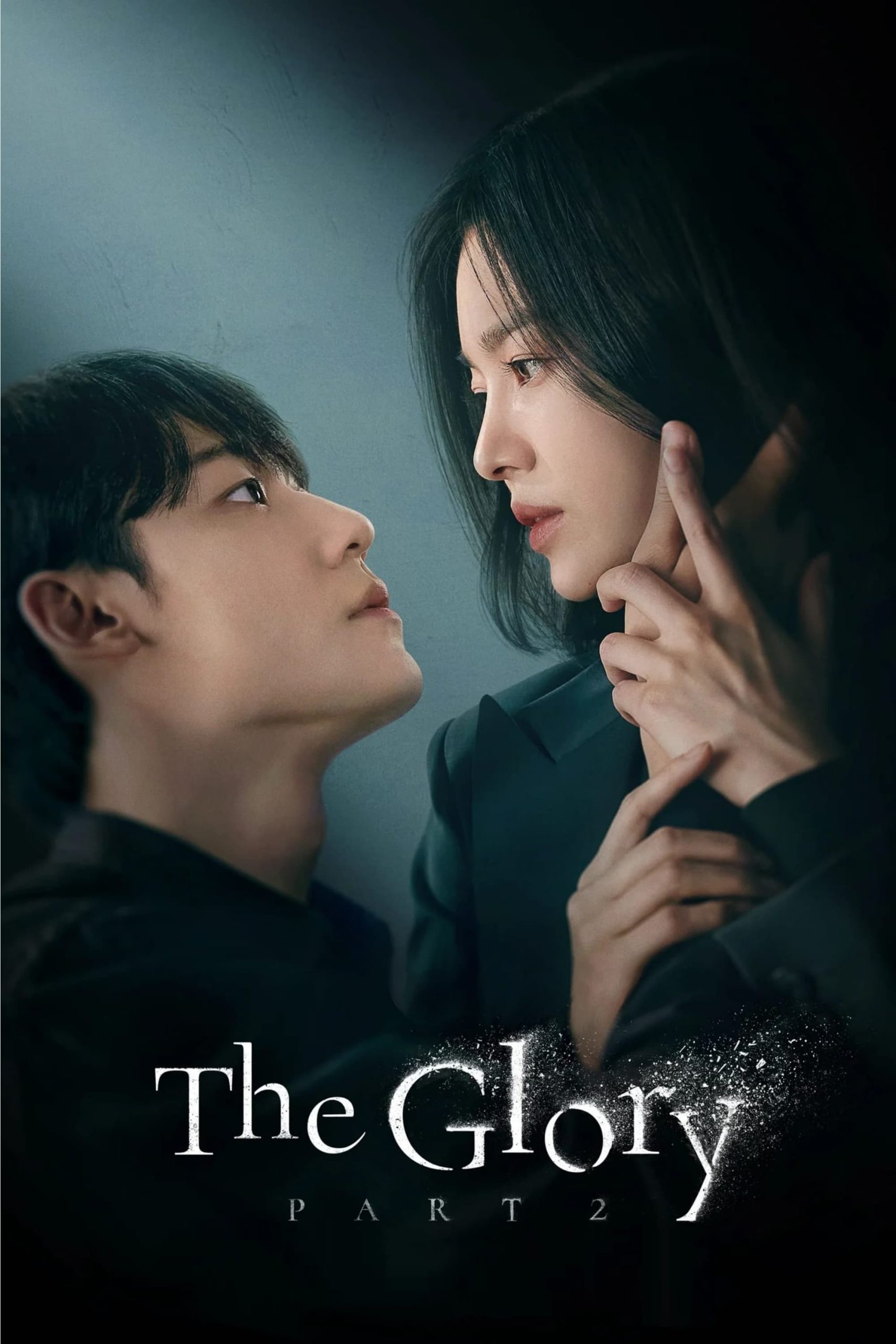 مسلسل The Glory موسم 2 حلقة 1