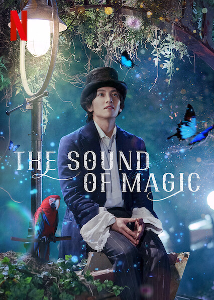 مسلسل The Sound of Magic موسم 1 حلقة 1