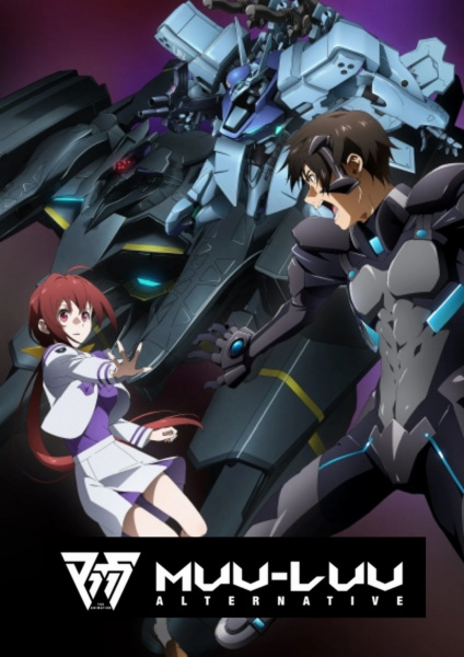 انمي Muv-Luv Alternative موسم 2 حلقة 1