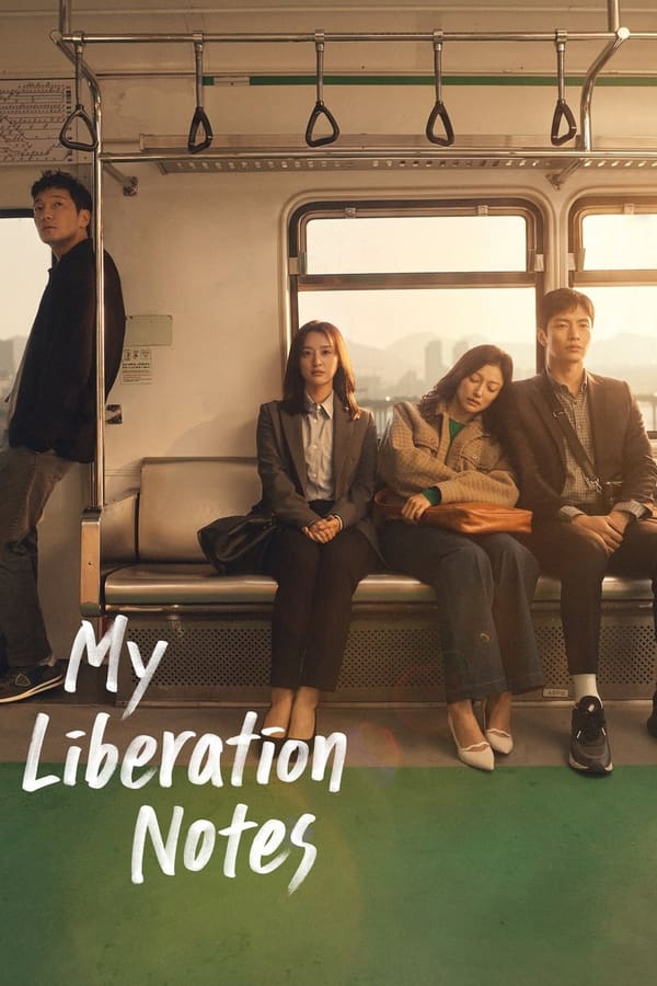 مسلسل My Liberation Notes موسم 1 حلقة 15