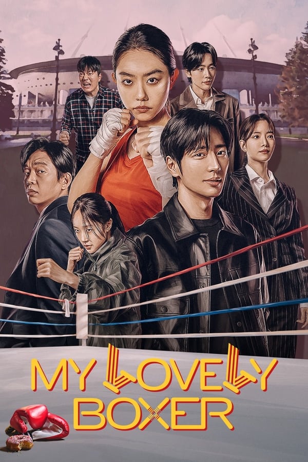 مسلسل My Lovely Boxer موسم 1 حلقة 11