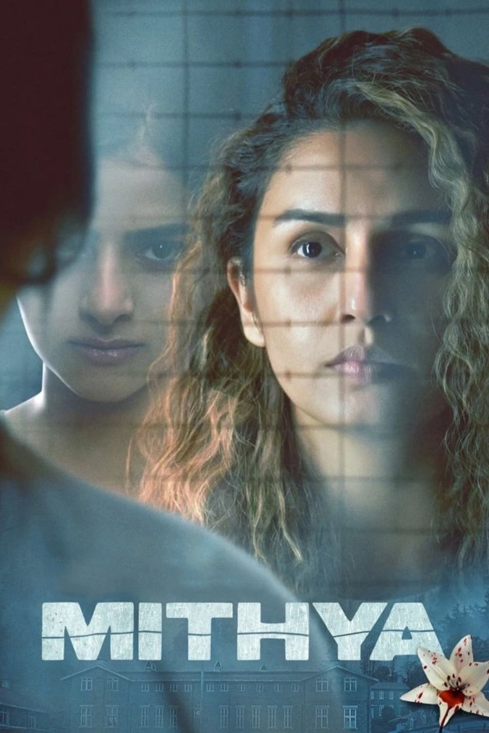 مسلسل Mithya 2022 موسم 1 حلقة 3