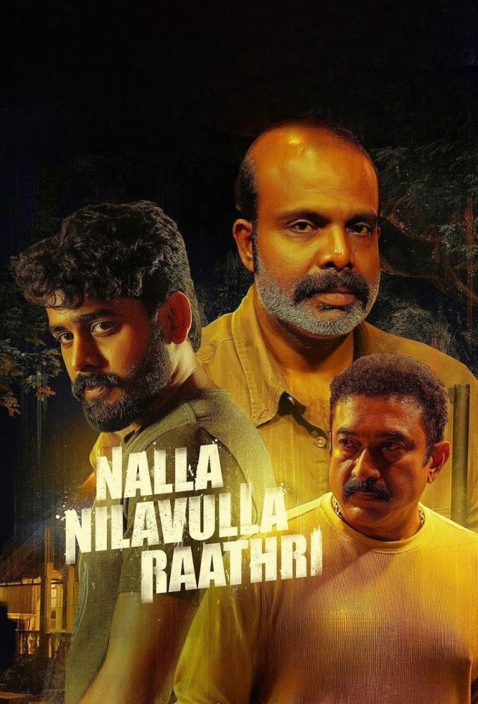 فيلم Nalla Nilavulla Rathri 2023 مترجم