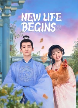 مسلسل New Life Begins موسم 1 حلقة 14