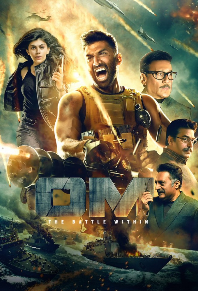 فيلم Om – The Battle Within 2022 مترجم