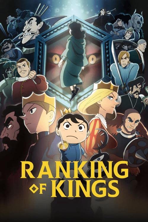 انمي Ousama Ranking موسم 1 حلقة 5 مدبلجة