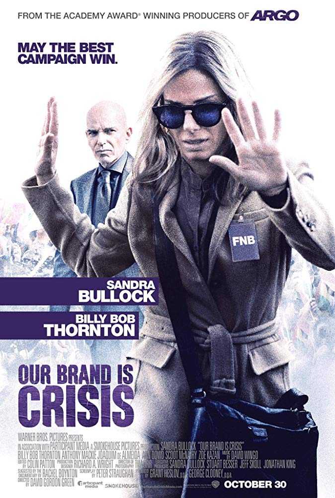 فيلم Our Brand Is Crisis 2015 مترجم