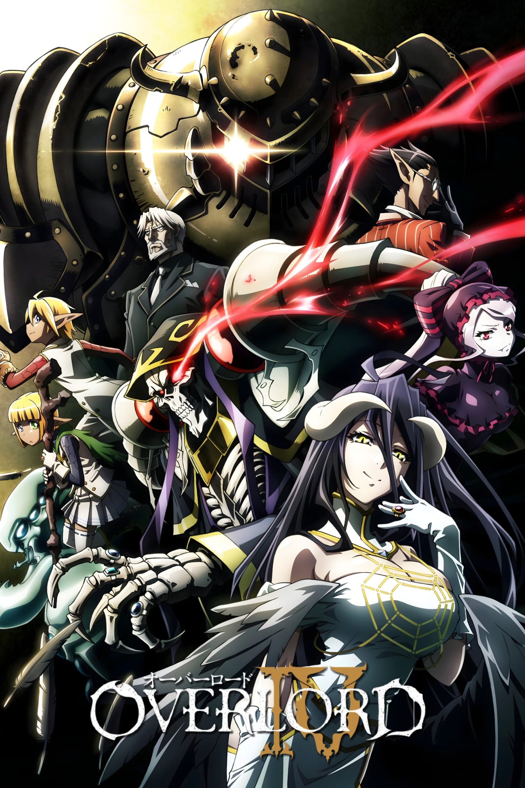 انمي Overlord موسم 4 حلقة 5