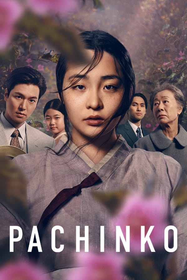 مسلسل Pachinko موسم 1 حلقة 2