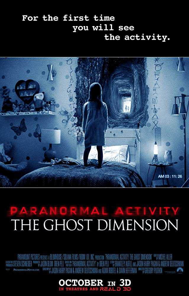 فيلم Paranormal Activity: The Ghost Dimension 2015 مترجم