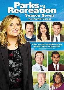 مسلسل Parks and Recreation موسم 7 حلقة 13 والاخيرة