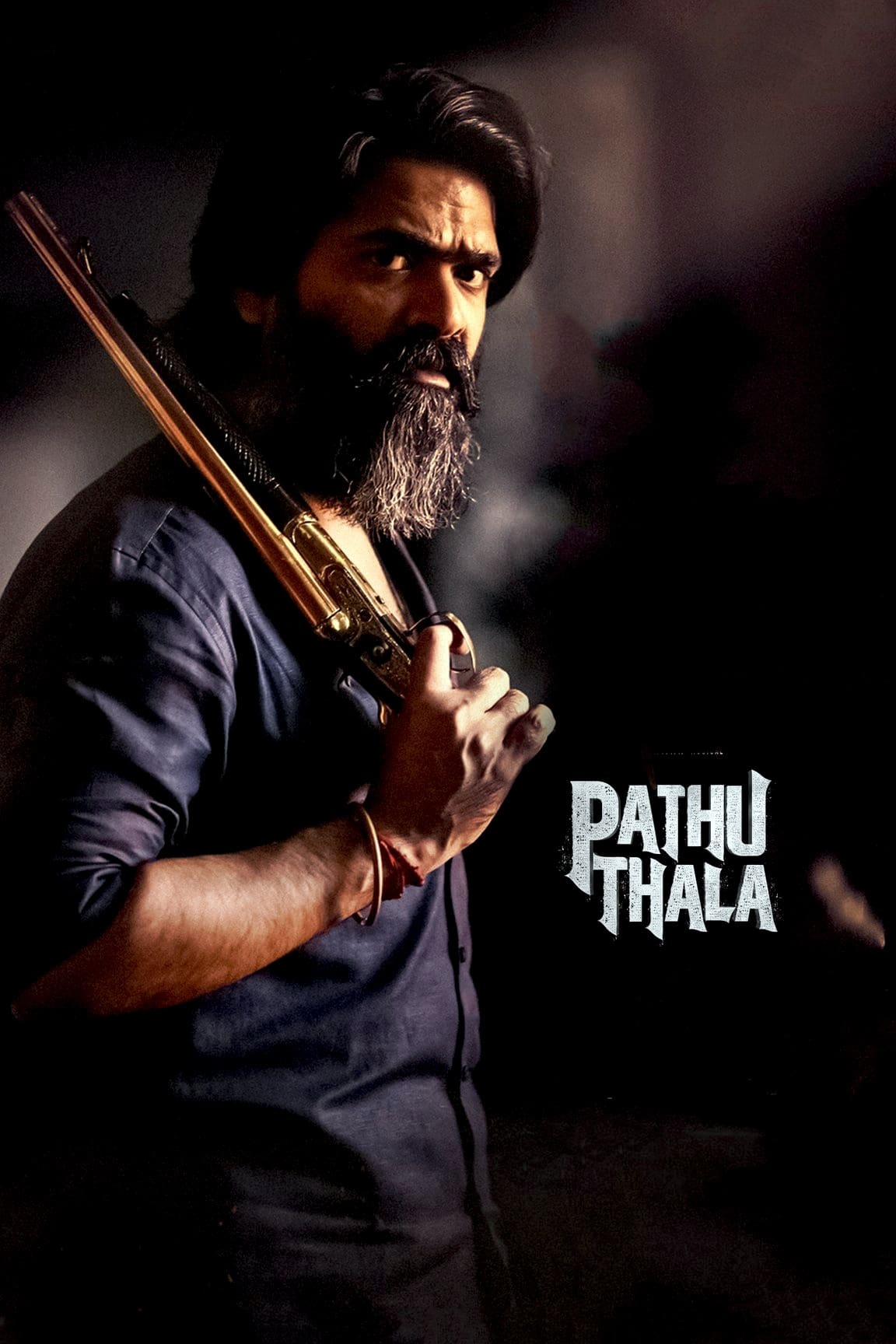 فيلم Pathu Thala 2023 مترجم