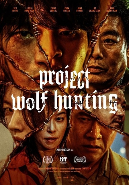 فيلم Project Wolf Hunting 2022 مترجم