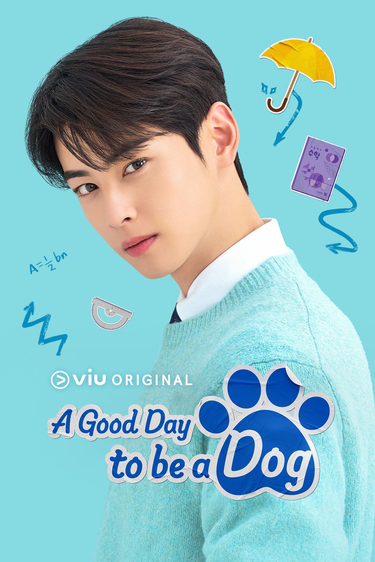 مسلسل a good day to be a dog موسم 1 حلقة 8