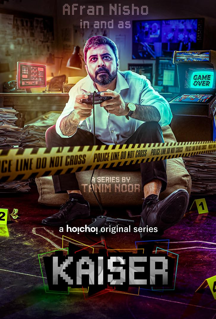 مسلسل Kaiser موسم 1 حلقة 6