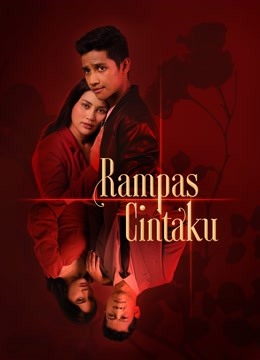 مسلسل Rampas Cintaku موسم 1 حلقة 1