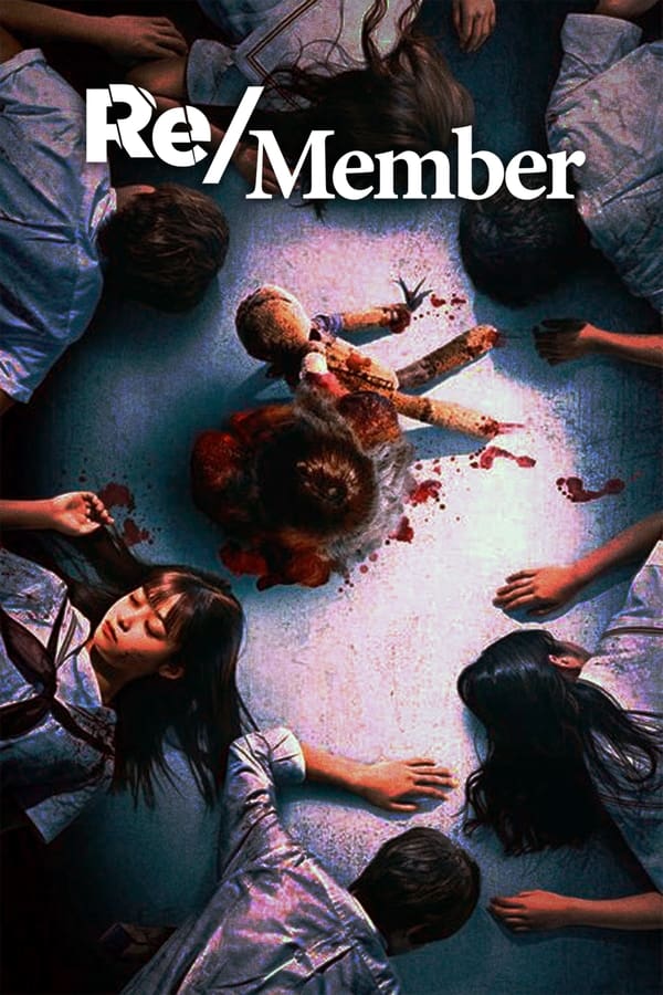 فيلم Re/Member 2022 مترجم