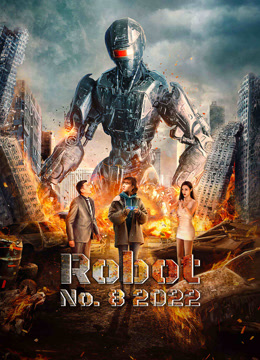 فيلم Robot No 8 2022 مترجم