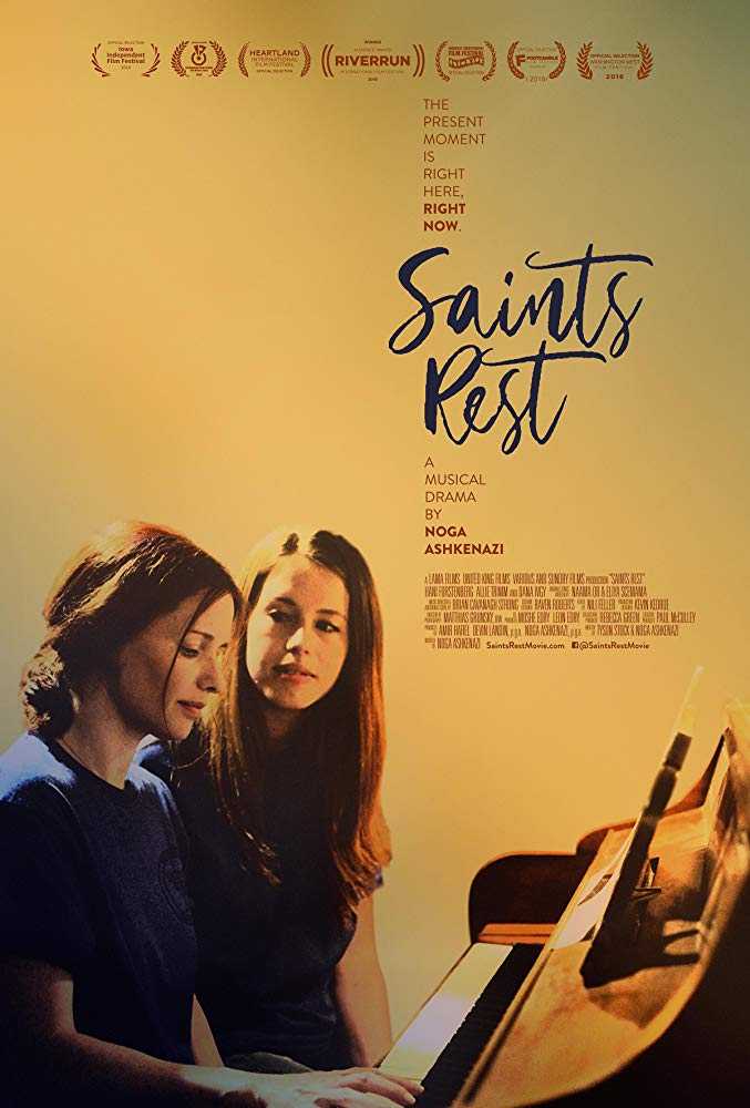 فيلم Saints Rest 2018 مترجم