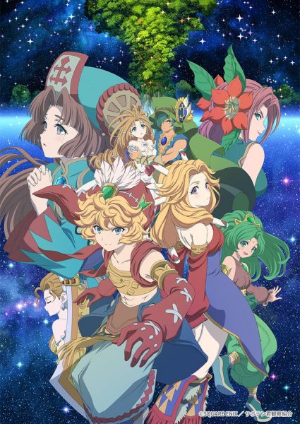 انمي Seiken Densetsu: Legend of Mana – The Teardrop Crystal موسم 1 حلقة 5