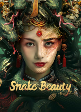 فيلم Snake Beauty 2023 مترجم