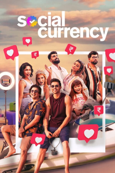 برنامج Social Currency موسم 1 حلقة 5