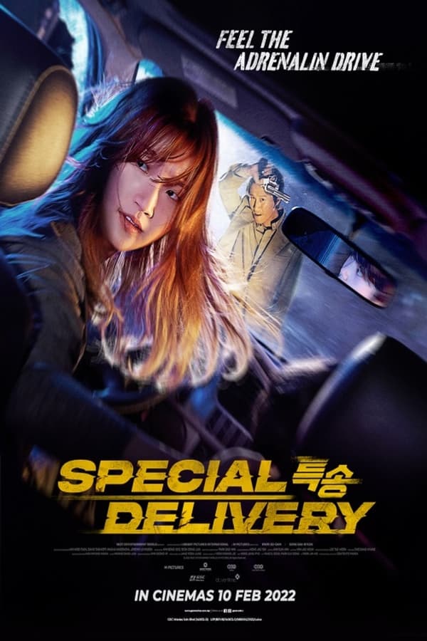 فيلم Special Delivery 2022 مترجم