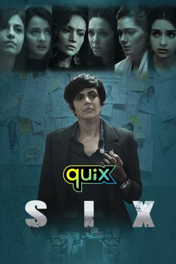 مسلسل Six موسم 1 حلقة 9 والاخيرة