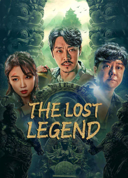 فيلم THE LOST LEGEND مترجم