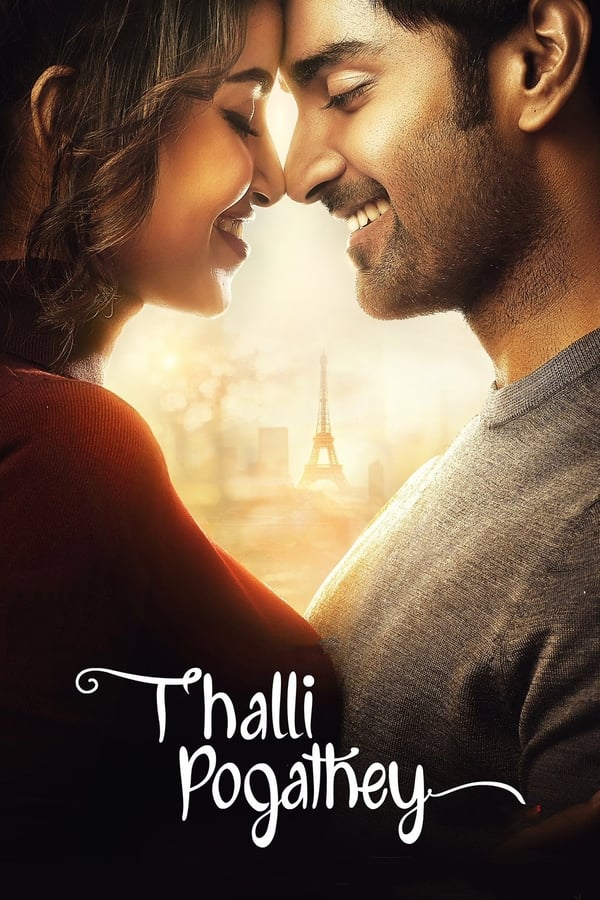 فيلم Thalli Pogathey 2021 مترجم