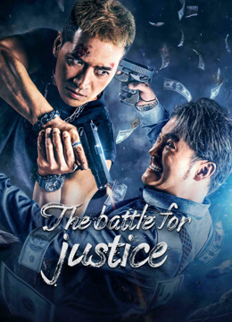 فيلم The battle for justice 2023 مترجم