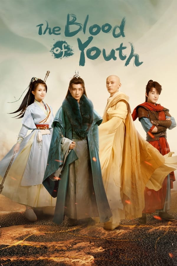 مسلسل The Blood of Youth موسم 1 حلقة 29